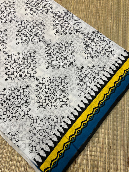 Yellow blue mul cotton saree