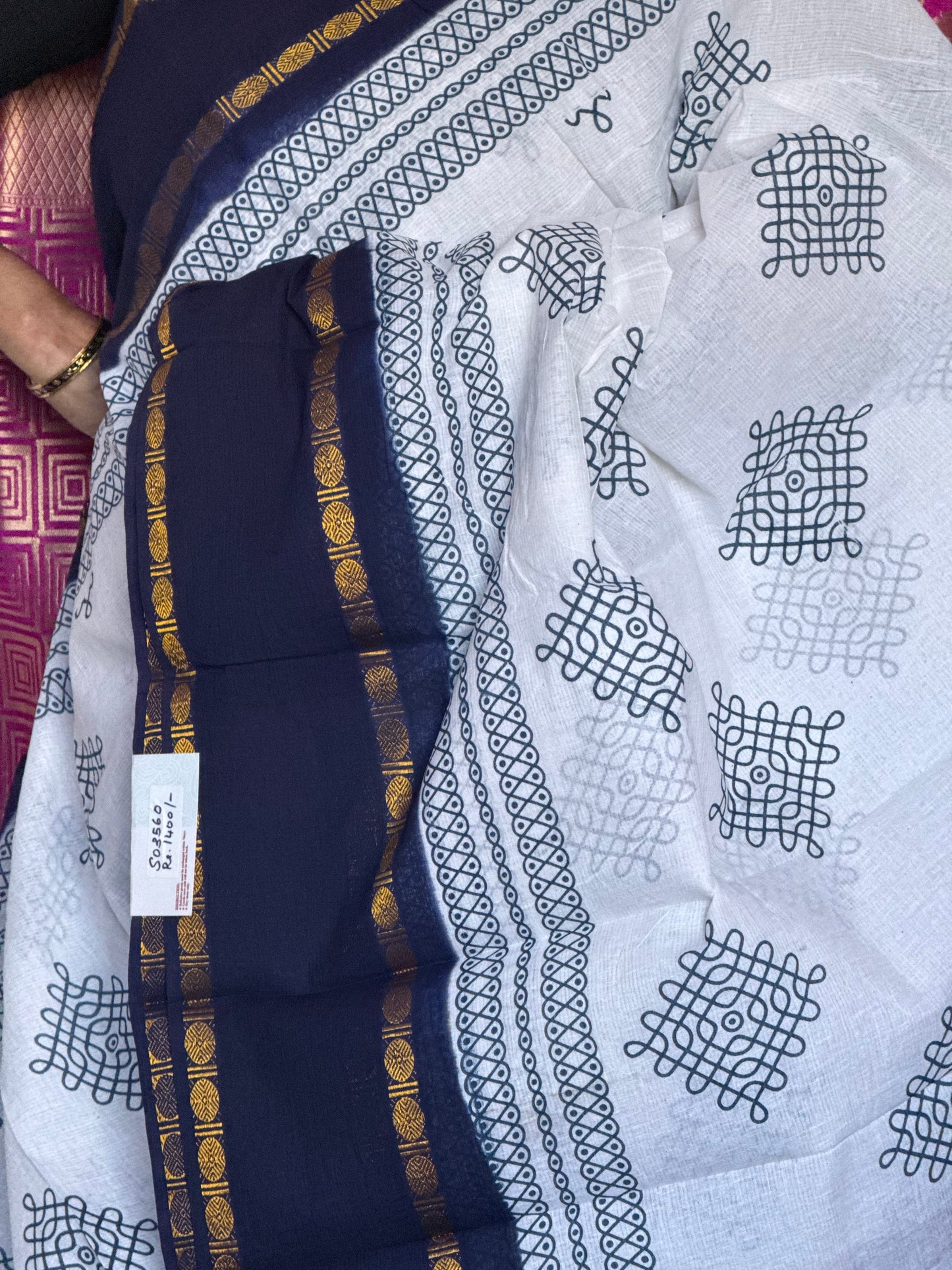Black and white sungudi saree